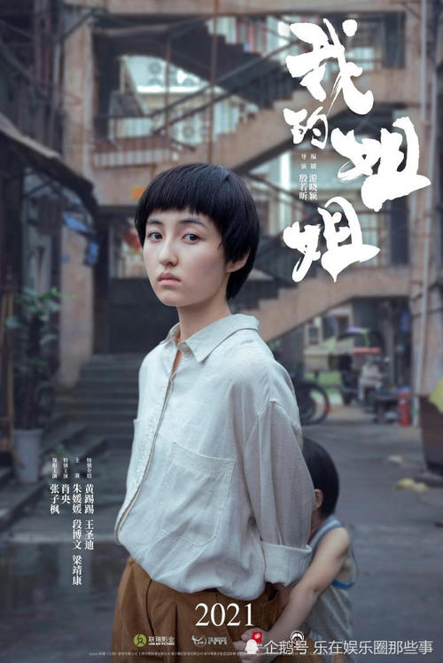 高仿日本山梨大学文凭毕业证